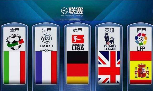 眼前一亮